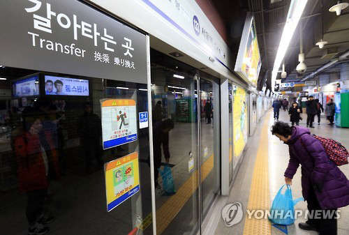 사진=연합뉴스.